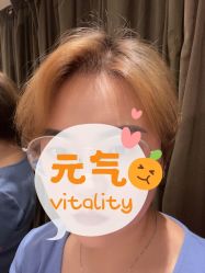 -侨治发型