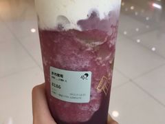 多肉葡萄-喜茶(东莞汇一城店)