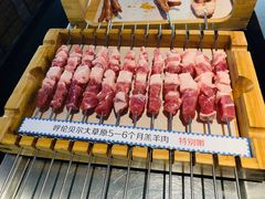 呼伦贝尔羊肉串-很久以前羊肉串(昌里路三钢里店)