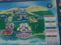 -北戴河圣蓝海洋公园