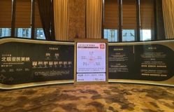 -上海首尔丽格医疗美容医院