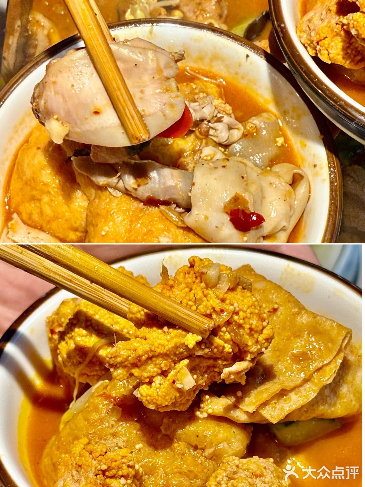 开了60多公里！！就为了吃这一口鲜鱼杂！！ 