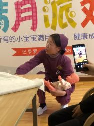 -美悦月子中心(财大店)