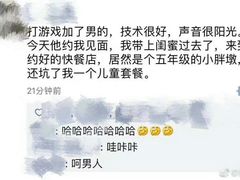 -悦品清远人家私房菜