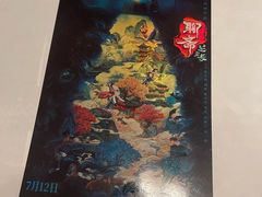 -中影国际影城(西溪印象城CINITYLED店)