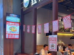 -鑫花溪牛肉米粉(广电传媒店)