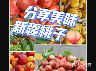 桃味清甜，一口咬下整个夏天