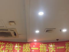 -東豫狼鲜货烧烤. 碳火烤鱼. 小龙虾(上海首店)