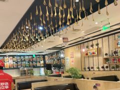 -金掌勺·锅包肉(广渠门店)