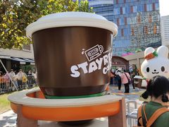 -StayReal Cafe(长宁来福士广场东八区店)