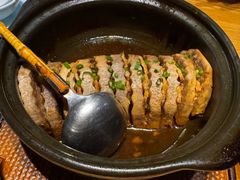 -竹里馆 ·茶食(奥体店)