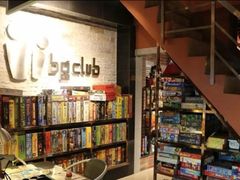 -BGM CLUB二次元主题桌游店(康王路店)