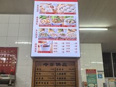 -津品味小吃(大学湾店)