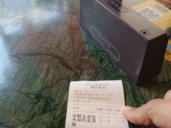 -四宜糕团店(南大街店)