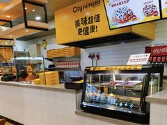 -City1+1城市比萨(国商卫星广场店)