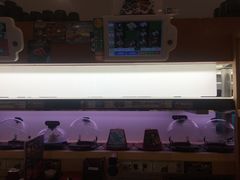 -KURA寿司(金阁寺店)