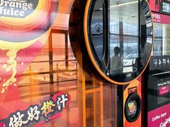 -首都医科大学附属北京天坛医院