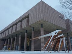 -清华大学艺术博物馆