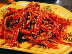 -盐井记·自贡美蛙鲜锅兔(中和店)