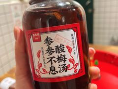 -聂发财重庆江湖菜(解放碑店)