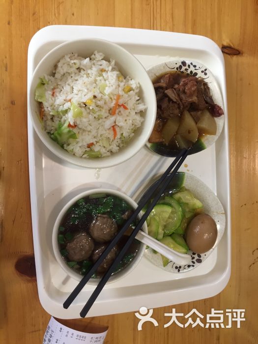 红烧牛腩咸饭套餐