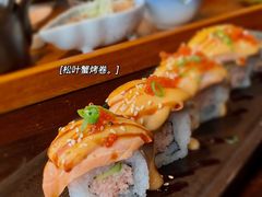 -石葵(锦业时代店)