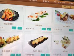 菜单-梧桐餐厅(泉城路店)