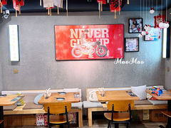 -杨梅市场·打工人小酒馆(新天地店)