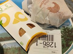 -麦当劳(玉桥中路店)