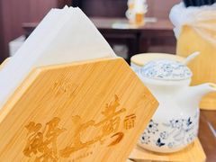-蟹上黄·蟹黄面·江南糖水(人民广场店)