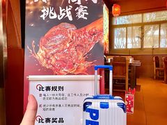 -猪角·闽南猪脚饭(厦门中医院店)