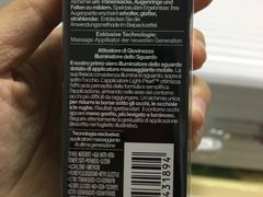 -升恒昌免税商店(台北松山机场店)