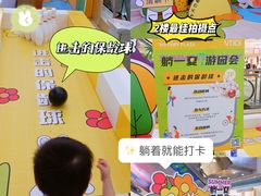 -VT101维多利广场