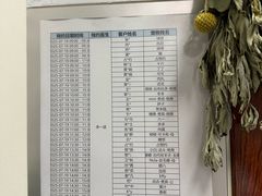 -美联众合动物医院·24h转诊中心