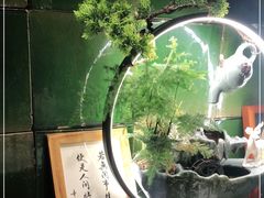 -长安·大茶饭