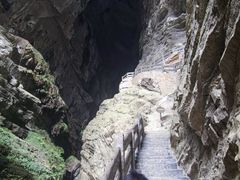-龙水峡地缝景区