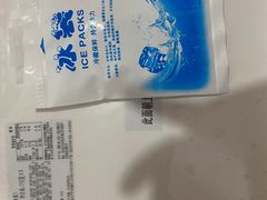 -中粮丰通（北京)食品有限公司