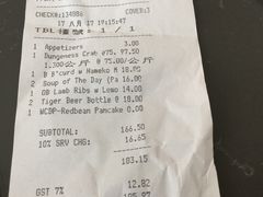 账单-同乐海鲜(乌节路中央店)