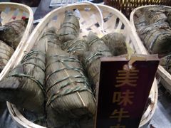 -金太粽(上海弄堂第一粽店)