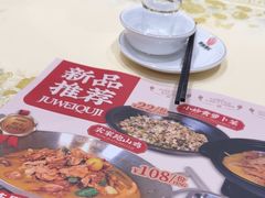 -聚味瞿记·龙虾堂(天元店)