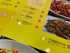 菜单-正宗韩国炸酱面(沈航店)