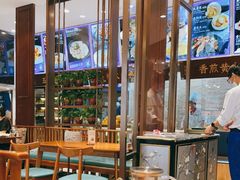 大堂-海铺·渔家虾水饺(皇姑店)