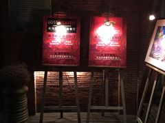 -花马天堂云南餐厅 Lost Heaven(高邮路店)