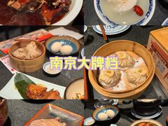-南京大牌档(新街口德基广场店)