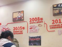 -沈姐万州烤鱼(沙坪坝七中店)