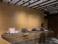 -Jing Bar 井酒吧
