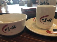 -顺德了能馆(虎门店)