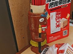 -大师兄·西北小馆(北站缤果空间店)