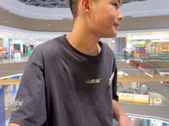 -山缓缓火锅(上海闵行龙湖店)