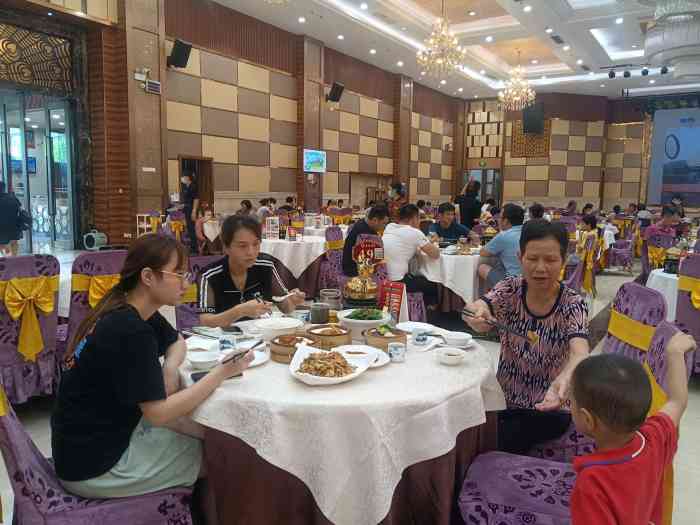 坚记酒家-"[糖果]位置:按定位走,差点走错路0917.